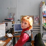 Елена Гнездилова