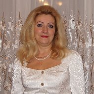 Людмила Домашнева