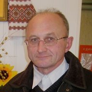 Олег Литвин