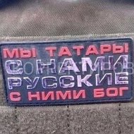 Рамиль Давлетшин