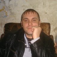Сергей Лавренов