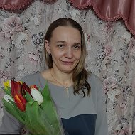 Татьяна Парнева