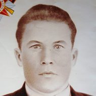 Андрей Тисленко