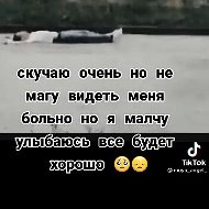 Хусниддин Пайзутдинов