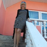 Лена Капустянова