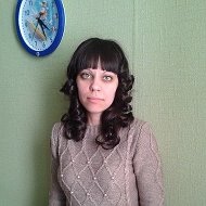 Юлия Игоревна