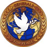Генералы Мира