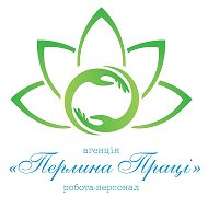 Агенція Перлина