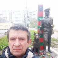 Владимир Щербаков