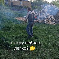 Гена Хаустов