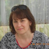 Татьяна Костылева