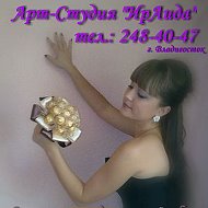 Hand-madeподарки Арт-студия