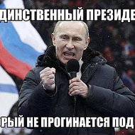 Михаил Фетисов