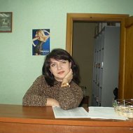 Мария Герасимова