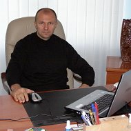 Сергей Скляр