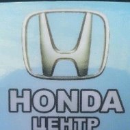 Honda Centr