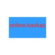 Онлайн Кавказ