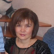 Лилия Юсупова