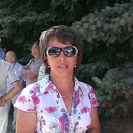 Людмила Калташова
