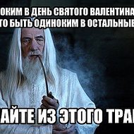 Алюся)) 