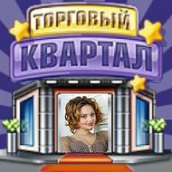 Торговый Квартал