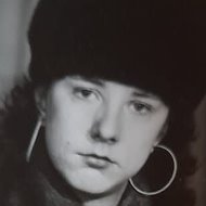 Наталья Килякова