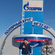 Кирилл Пивоваров