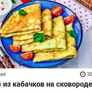 Худеем Вкусно