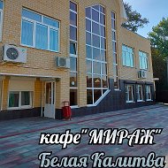 Кафе Мираж