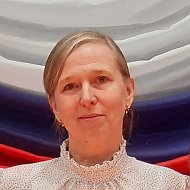 Ольга Одинскова