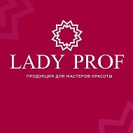 Lady Prof