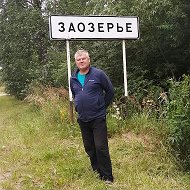 Сергей Пирогов