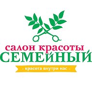 Салон Красоты