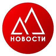 Димитровград Новости