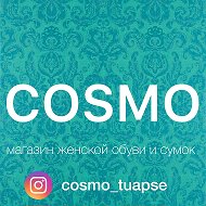 Магазин Сosmo