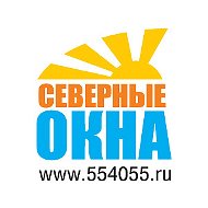 Северные Окна