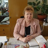Ольга Люсова