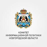 Комитет Информ