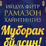 Нурулло Юлдашев