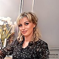 Юлия Лыкова