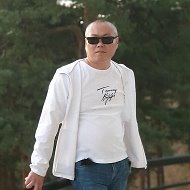 Алексей Тен