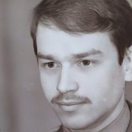 Лев Гущин