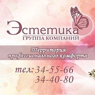 Эстетика Плюс