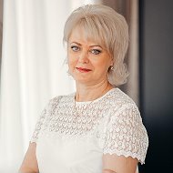 Наталия Владимировна