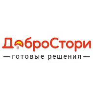 Добростори Сантехнические