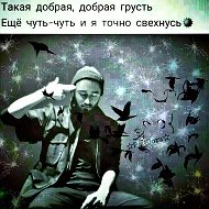 Ойбек 🖤