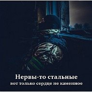 Константин Вениаминов