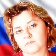 Светлана Васина