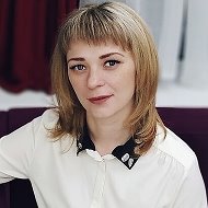 Елена Дружинина