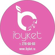 Ibyket Цветы